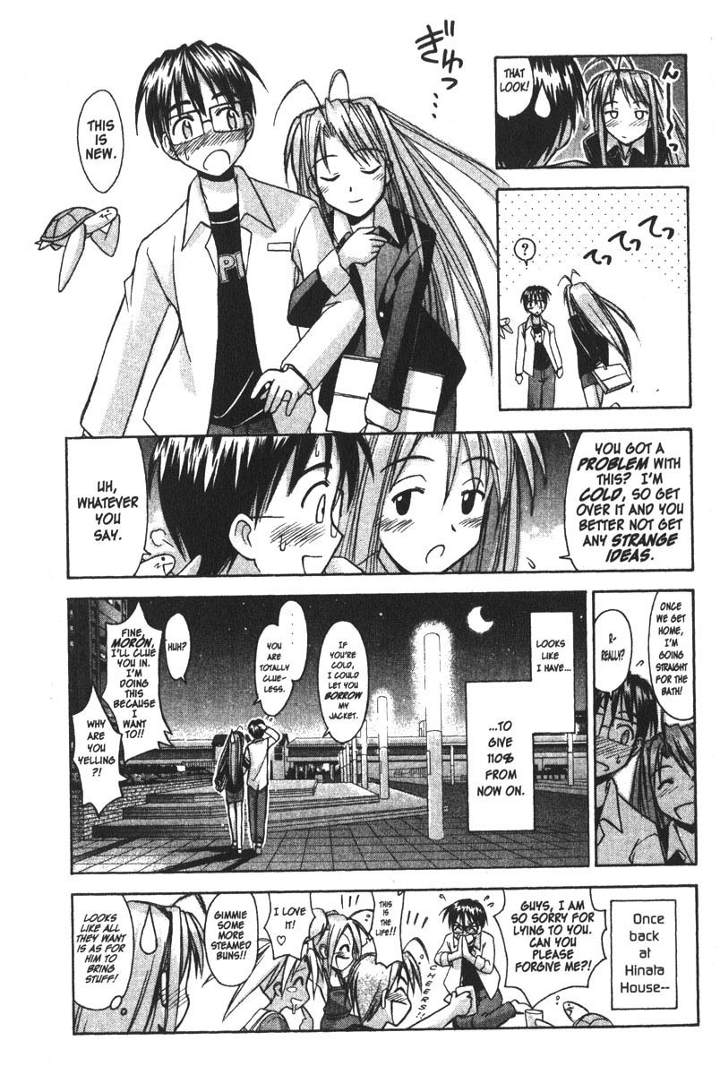 Love Hina Chapter 85 page 19 - Chapter 85: And When She Changed Her Attire