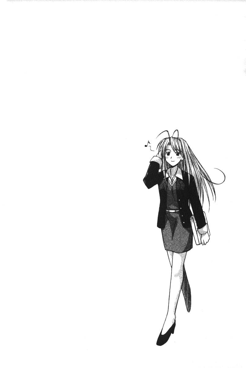 Love Hina Chapter 85 page 20 - Chapter 85: And When She Changed Her Attire