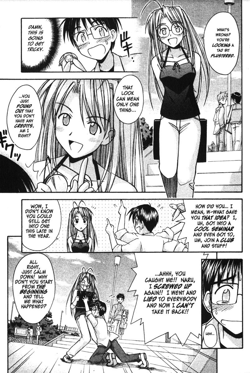 Love Hina Chapter 85 page 5 - Chapter 85: And When She Changed Her Attire