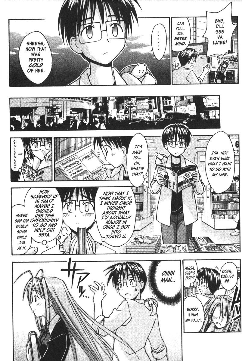 Love Hina Chapter 85 page 8 - Chapter 85: And When She Changed Her Attire