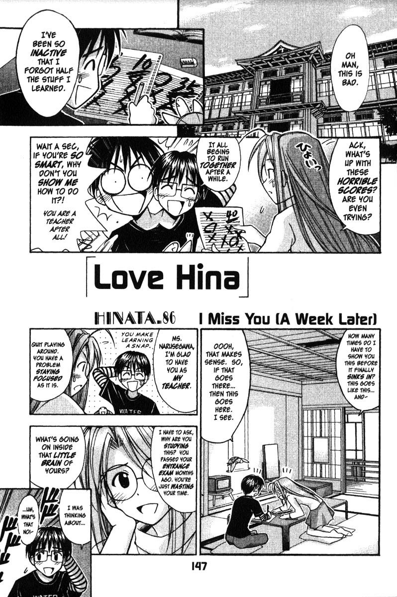 Love Hina Chapter 86 page 1 - Chapter 86: I Miss You (A Week Later)