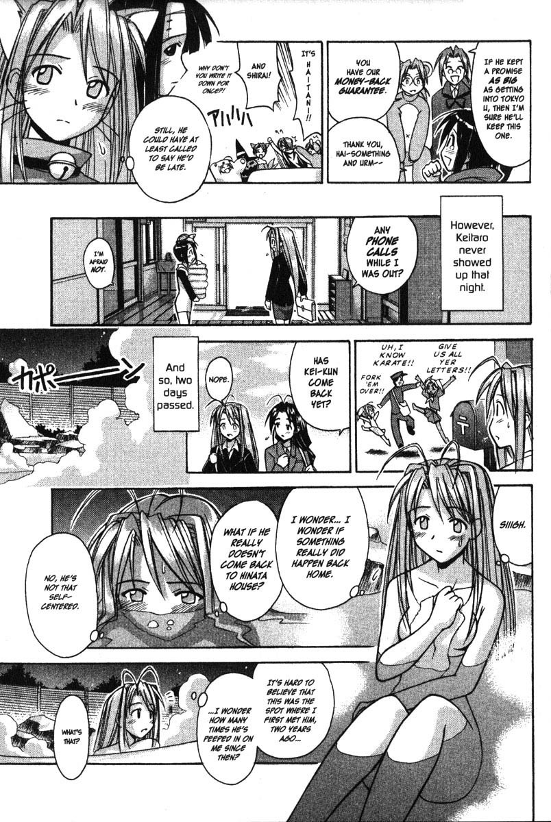 Love Hina Chapter 86 page 11 - Chapter 86: I Miss You (A Week Later)