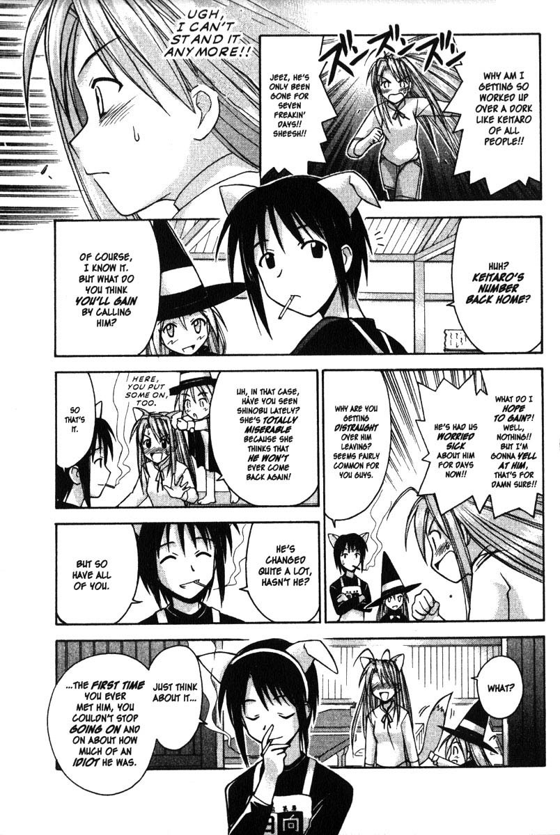 Love Hina Chapter 86 page 13 - Chapter 86: I Miss You (A Week Later)