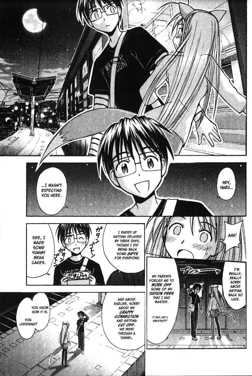 Love Hina Chapter 86 page 17 - Chapter 86: I Miss You (A Week Later)