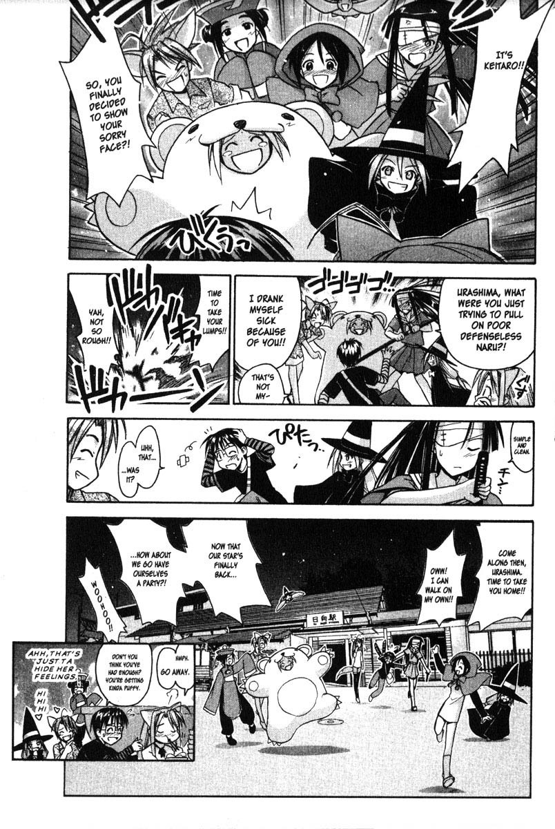 Love Hina Chapter 86 page 19 - Chapter 86: I Miss You (A Week Later)