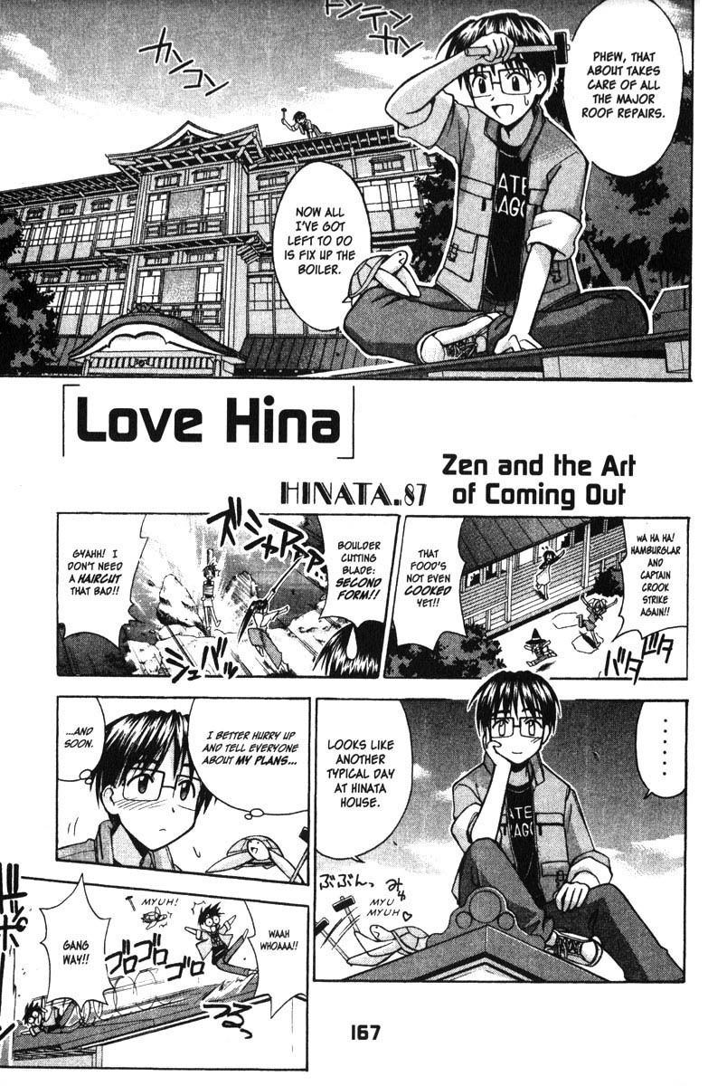 Love Hina Chapter 87 page 1 - Chapter 87: Zen and the Art of Coming Out