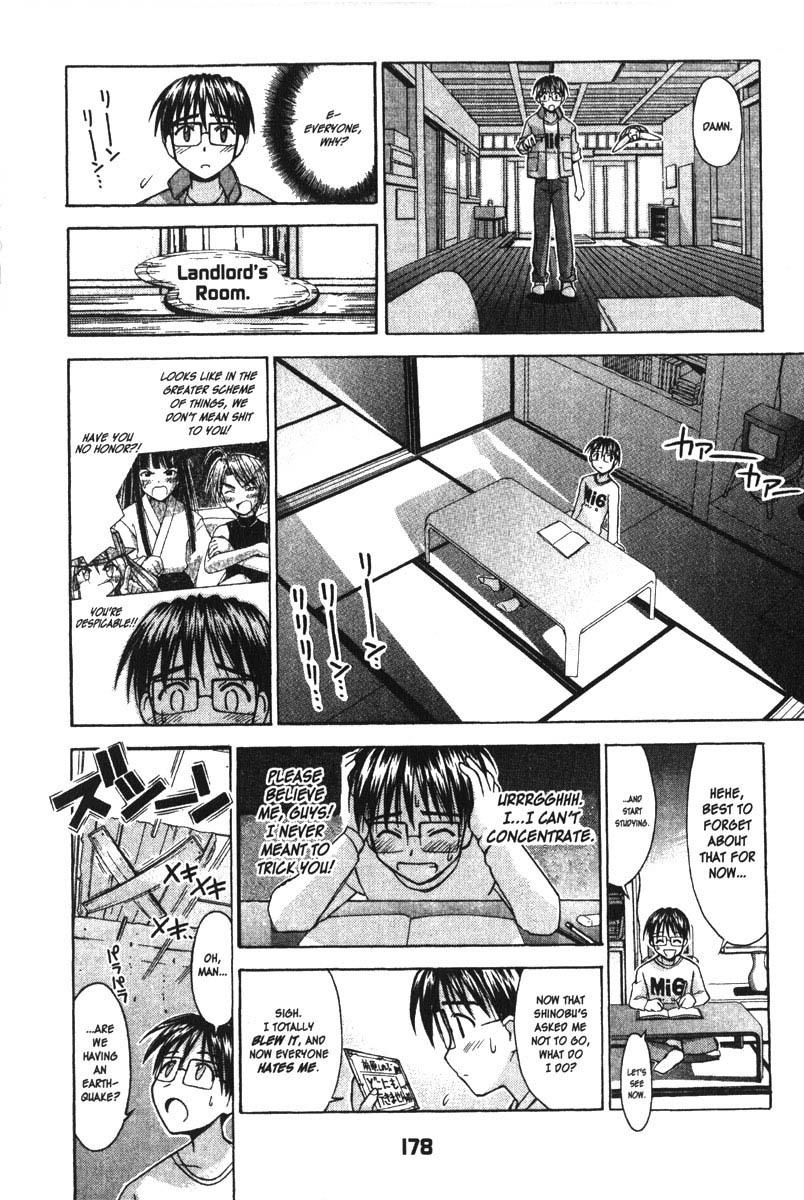 Love Hina Chapter 87 page 12 - Chapter 87: Zen and the Art of Coming Out