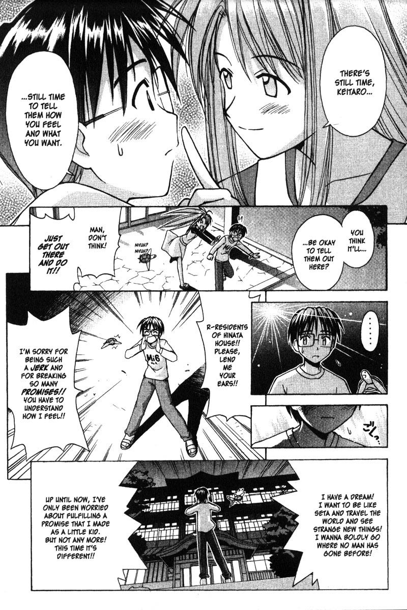 Love Hina Chapter 87 page 15 - Chapter 87: Zen and the Art of Coming Out