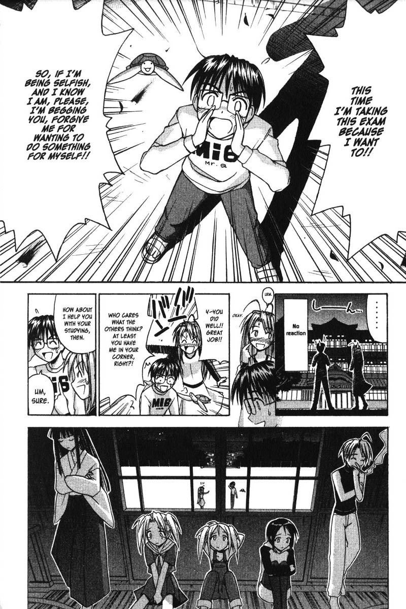 Love Hina Chapter 87 page 16 - Chapter 87: Zen and the Art of Coming Out