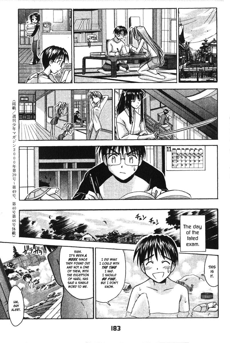 Love Hina Chapter 87 page 17 - Chapter 87: Zen and the Art of Coming Out