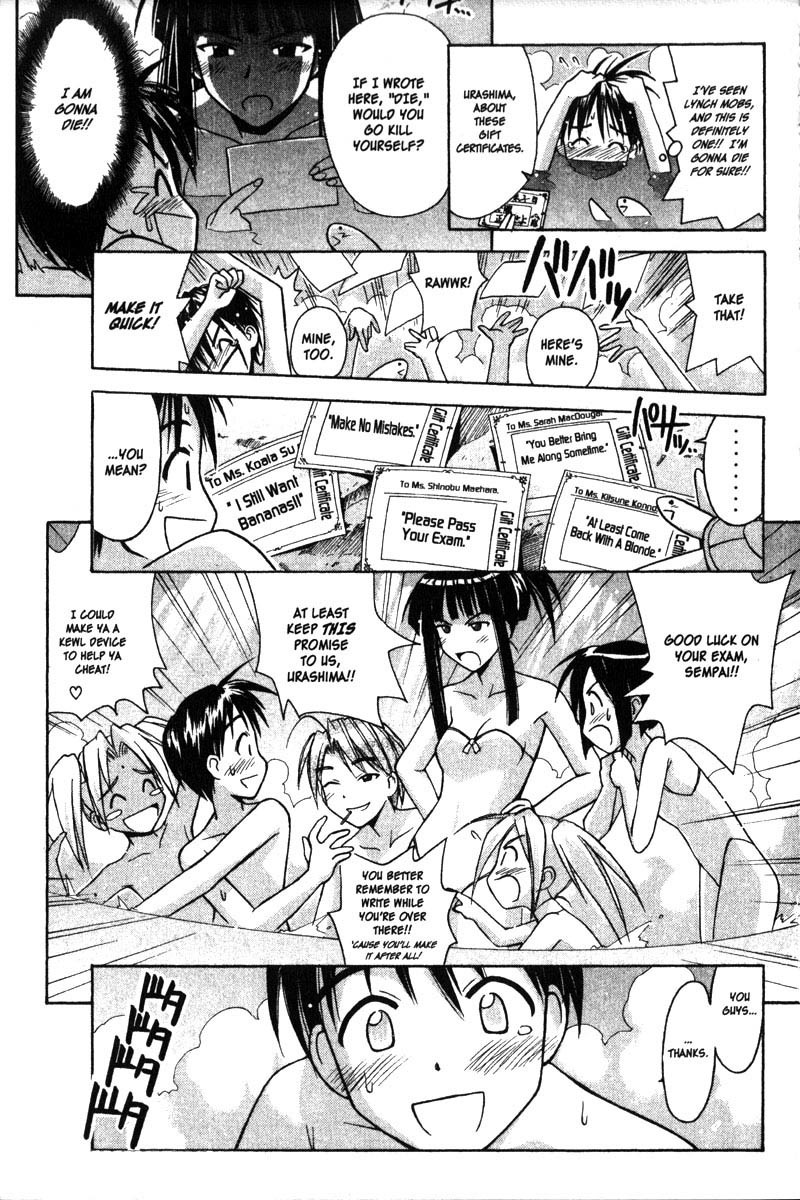 Love Hina Chapter 87 page 19 - Chapter 87: Zen and the Art of Coming Out