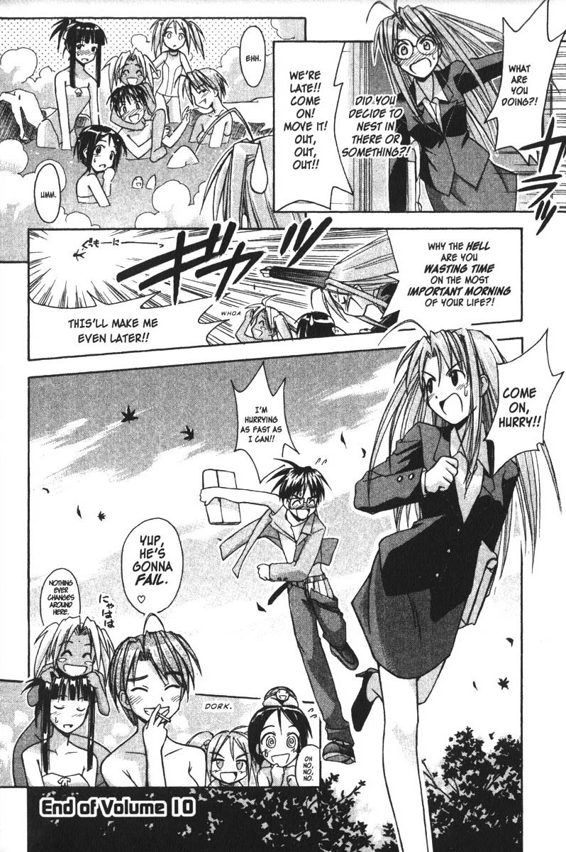 Love Hina Chapter 87 page 20 - Chapter 87: Zen and the Art of Coming Out