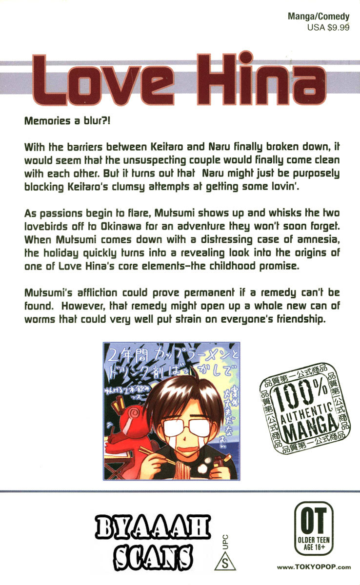 Love Hina Chapter 87 page 23 - Chapter 87: Zen and the Art of Coming Out