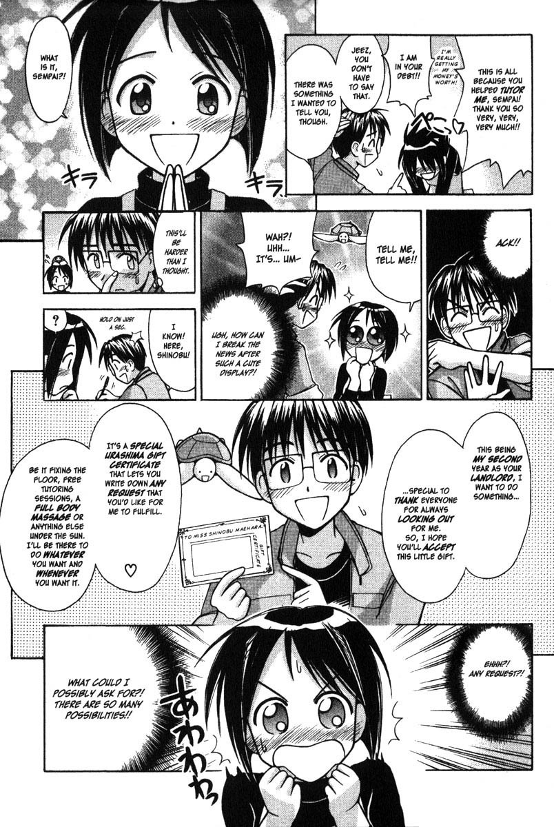 Love Hina Chapter 87 page 3 - Chapter 87: Zen and the Art of Coming Out