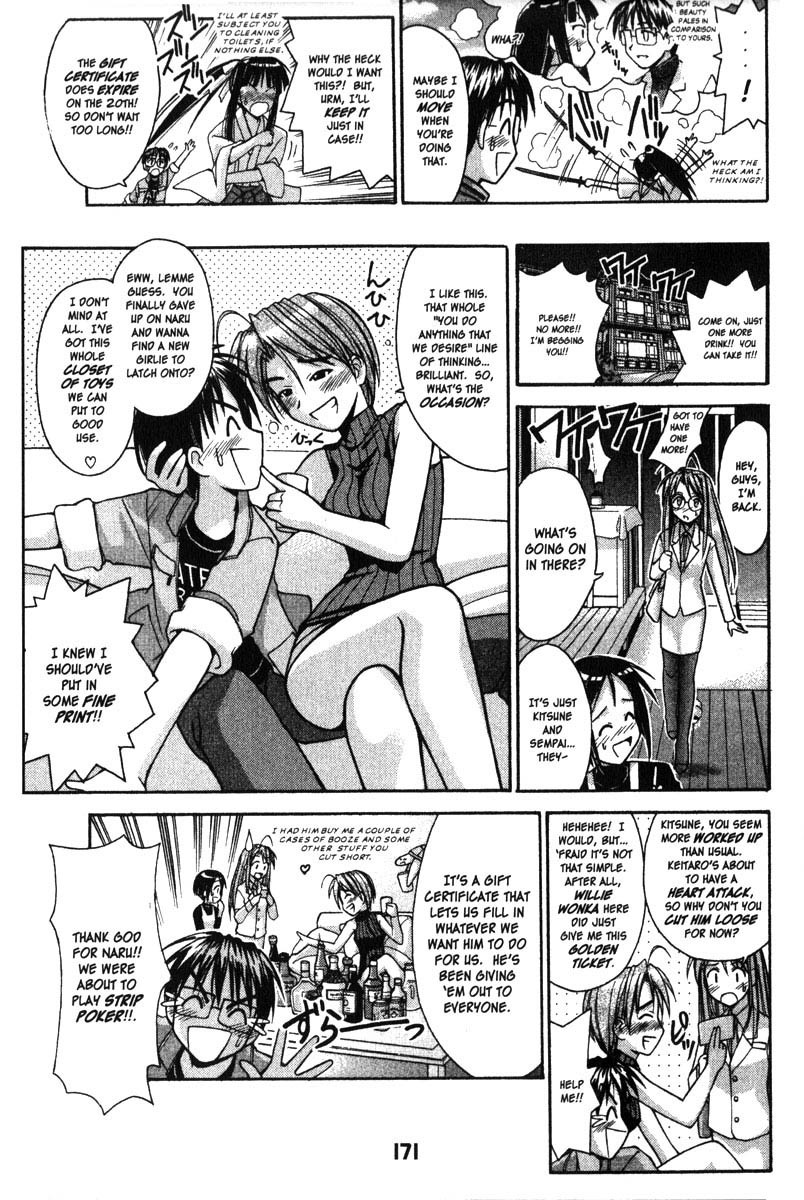 Love Hina Chapter 87 page 5 - Chapter 87: Zen and the Art of Coming Out