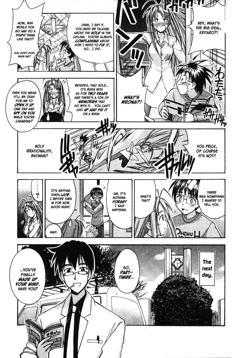 Love Hina Chapter 87 page 7 - Chapter 87: Zen and the Art of Coming Out
