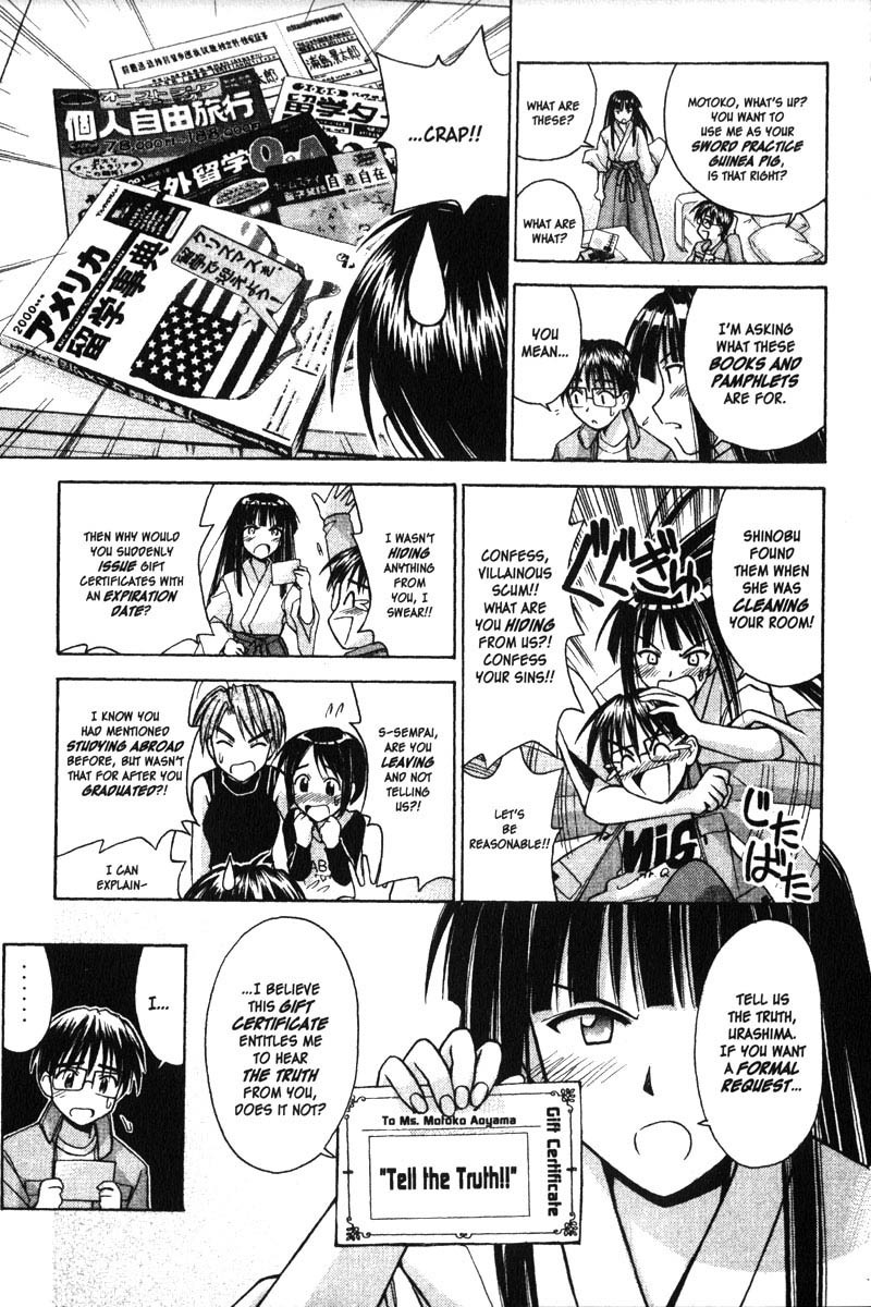 Love Hina Chapter 87 page 9 - Chapter 87: Zen and the Art of Coming Out