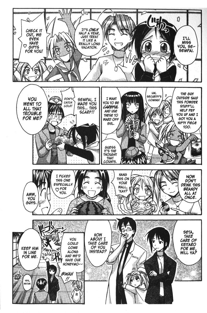 Love Hina Chapter 88 page 10 - Chapter 88: The Gift of a Moment