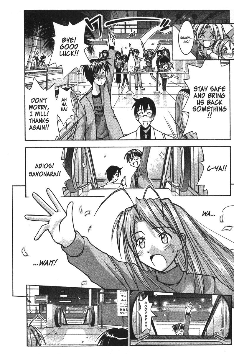 Love Hina Chapter 88 page 12 - Chapter 88: The Gift of a Moment