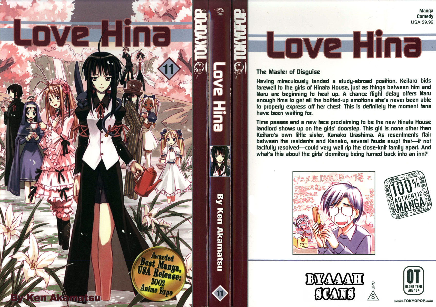 Love Hina Chapter 88 page 2 - Chapter 88: The Gift of a Moment
