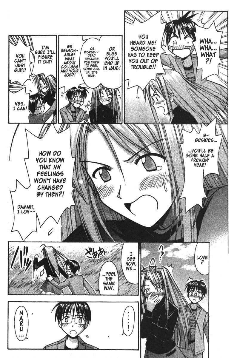 Love Hina Chapter 88 page 21 - Chapter 88: The Gift of a Moment