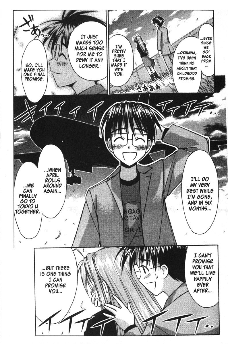 Love Hina Chapter 88 page 22 - Chapter 88: The Gift of a Moment