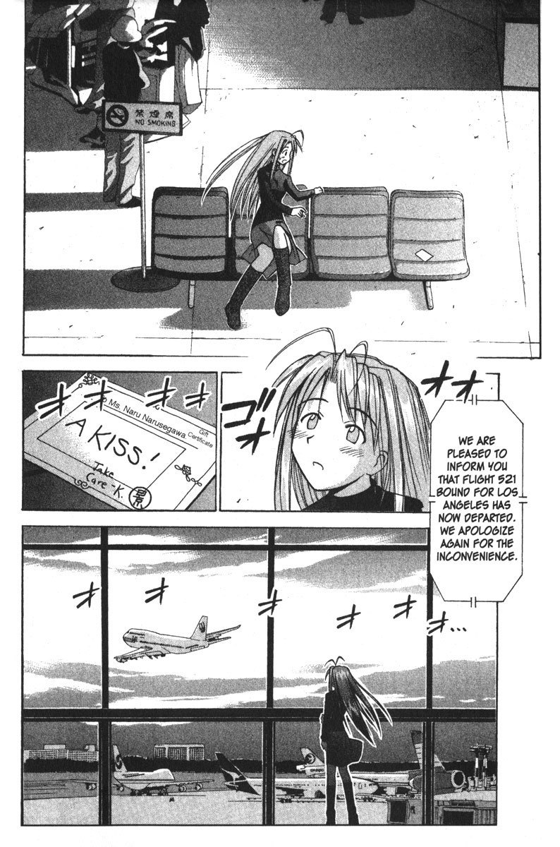 Love Hina Chapter 88 page 25 - Chapter 88: The Gift of a Moment
