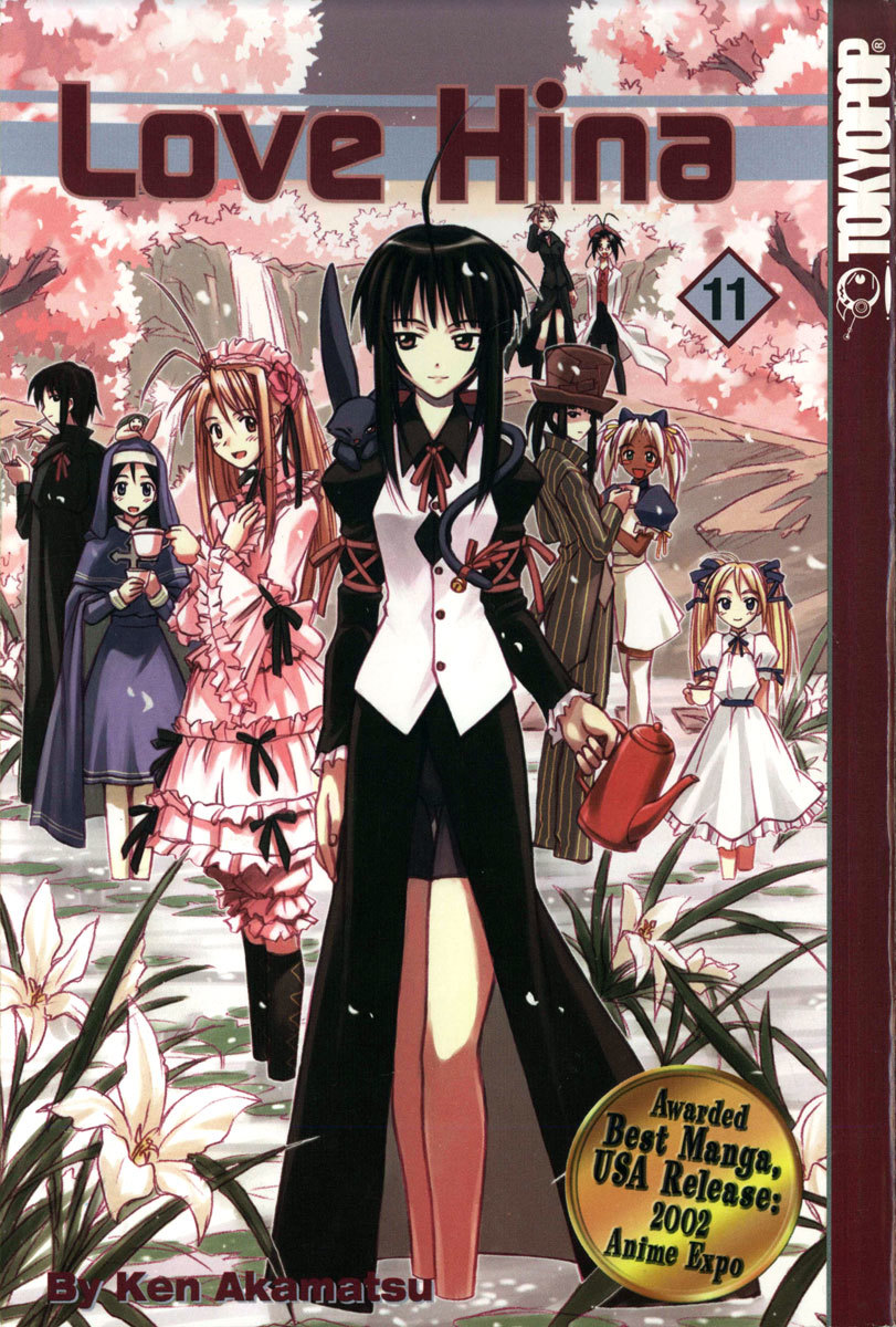 Love Hina Chapter 88 page 3 - Chapter 88: The Gift of a Moment
