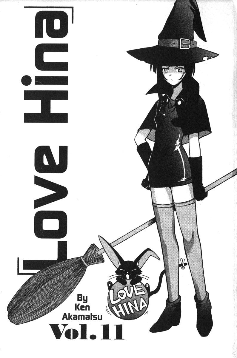 Love Hina Chapter 88 page 4 - Chapter 88: The Gift of a Moment