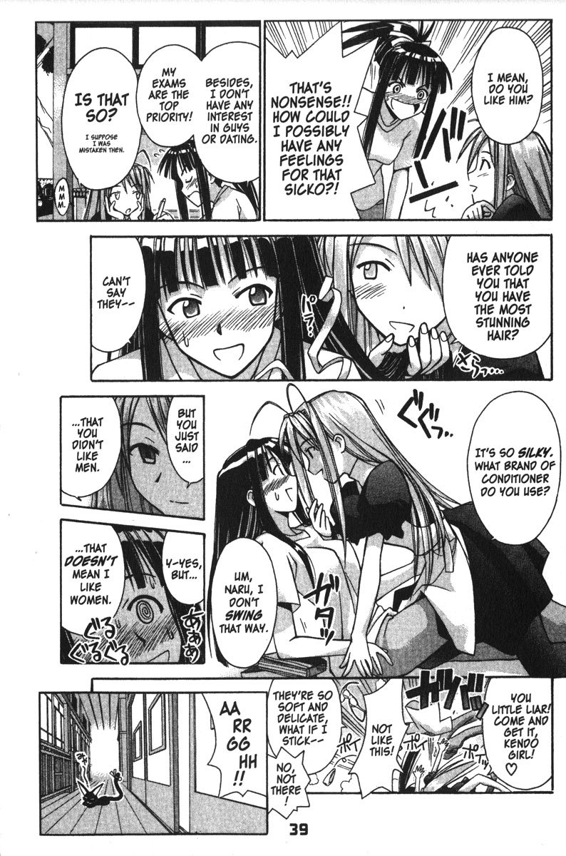 Love Hina Chapter 89 page 13 - Chapter 89: Is That You... Naru?!