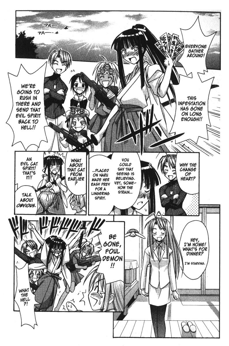 Love Hina Chapter 89 page 14 - Chapter 89: Is That You... Naru?!