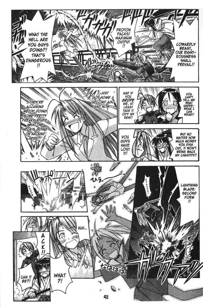 Love Hina Chapter 89 page 15 - Chapter 89: Is That You... Naru?!
