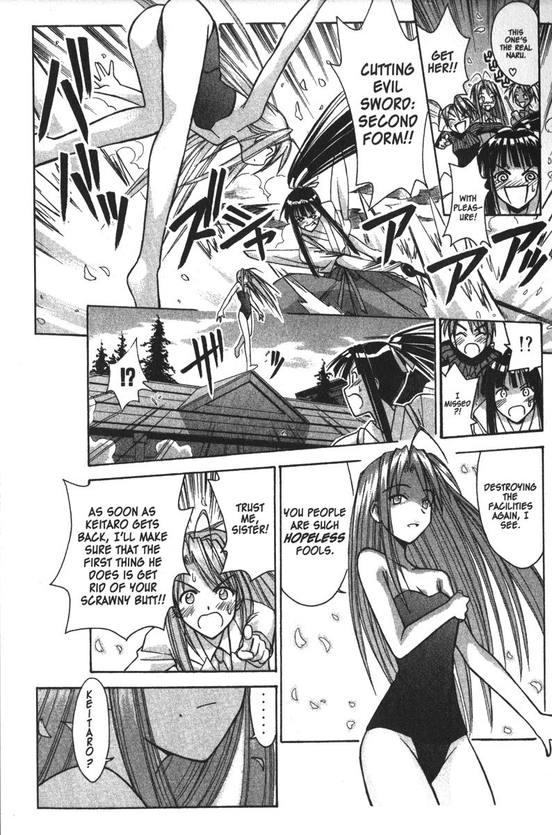 Love Hina Chapter 89 page 17 - Chapter 89: Is That You... Naru?!