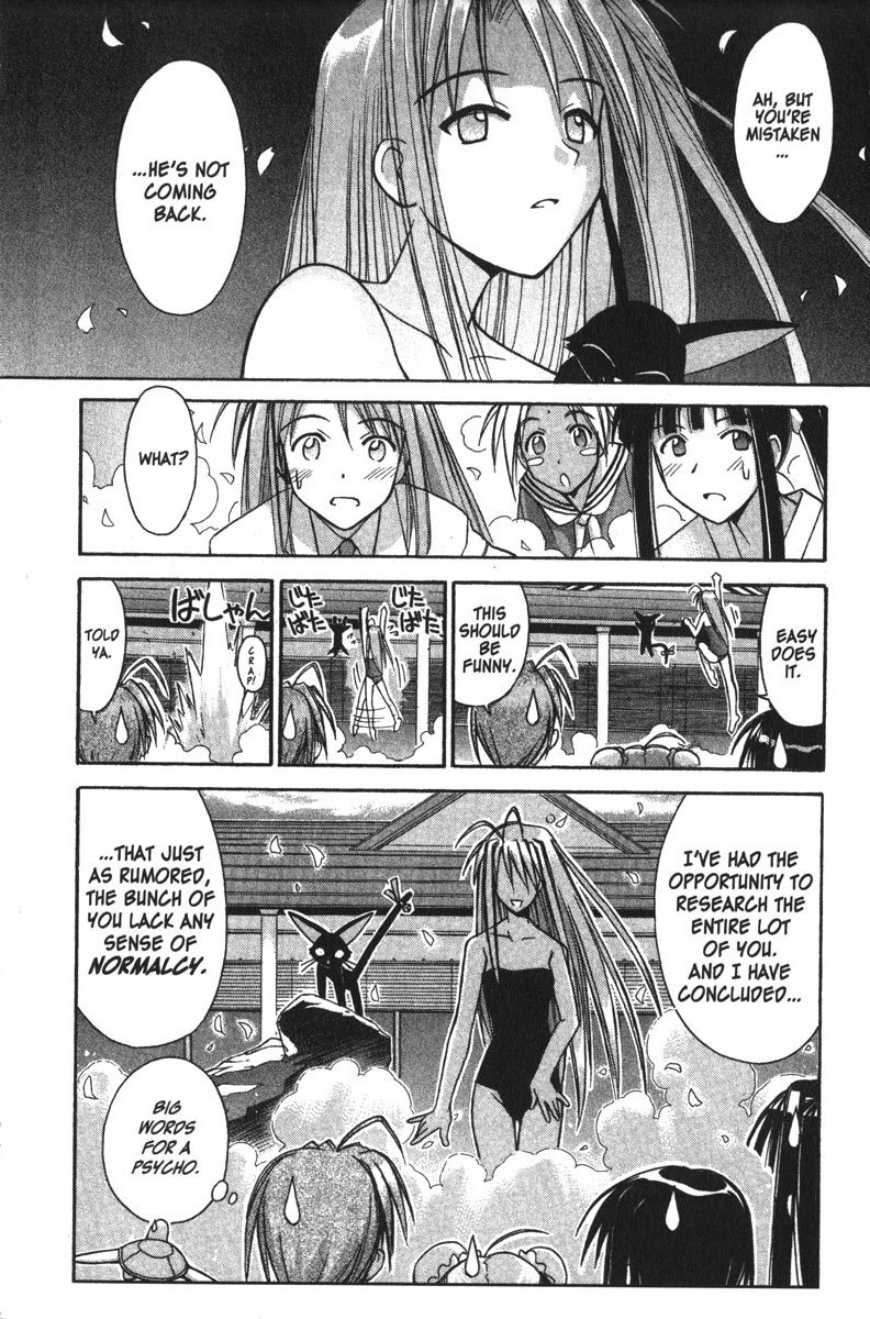 Love Hina Chapter 89 page 18 - Chapter 89: Is That You... Naru?!