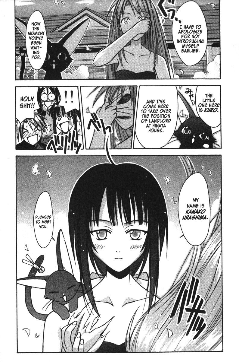 Love Hina Chapter 89 page 19 - Chapter 89: Is That You... Naru?!