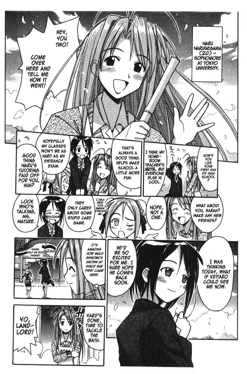 Love Hina Chapter 89 page 2 - Chapter 89: Is That You... Naru?!