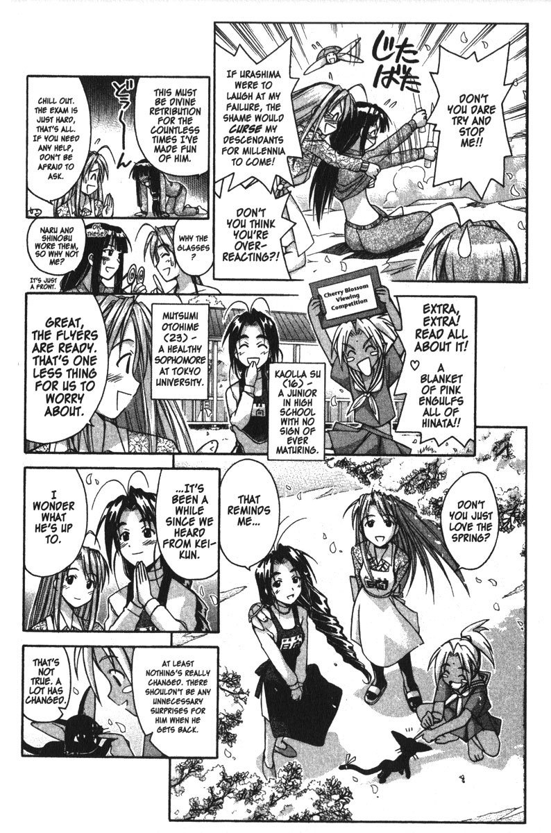 Love Hina Chapter 89 page 4 - Chapter 89: Is That You... Naru?!