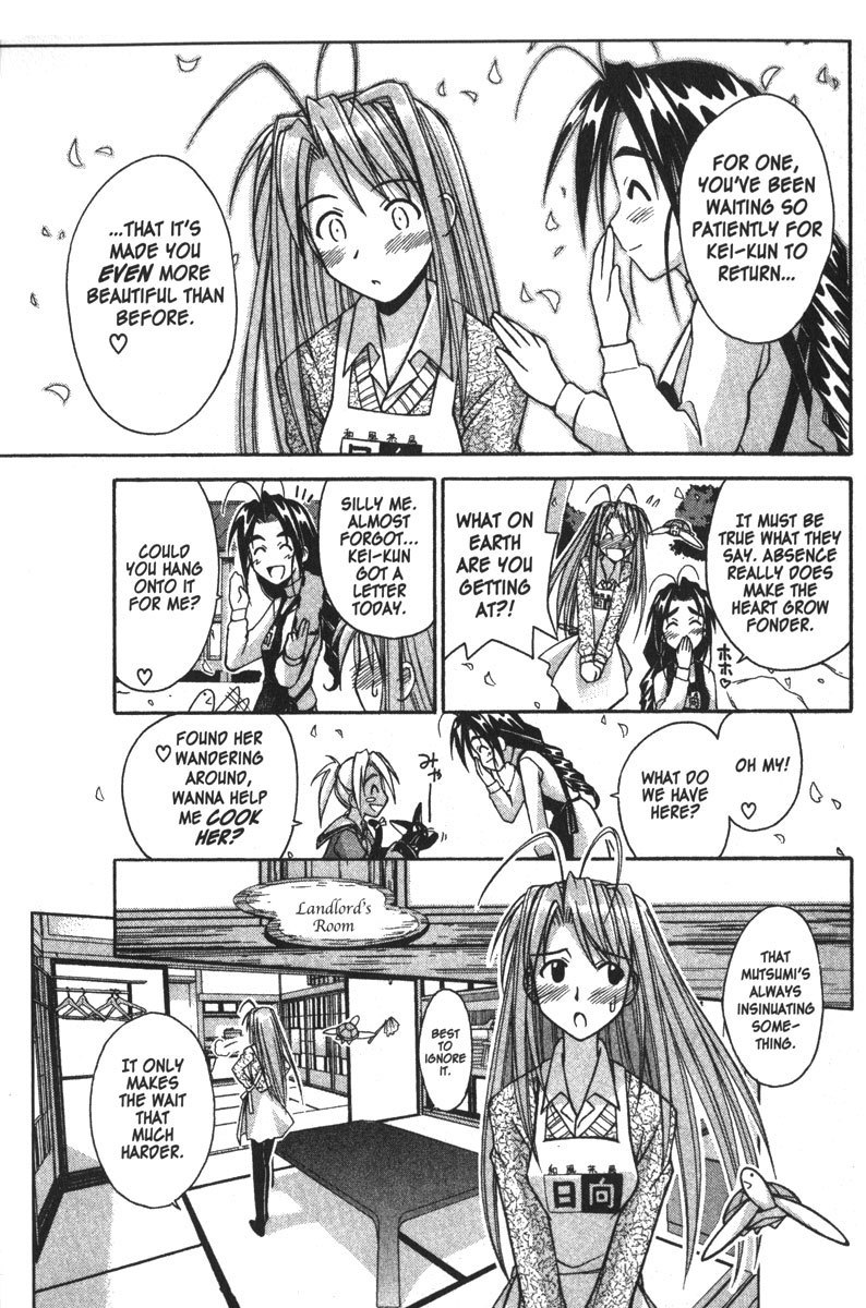 Love Hina Chapter 89 page 5 - Chapter 89: Is That You... Naru?!
