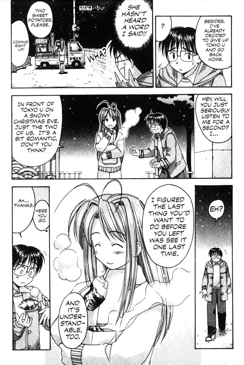 Love Hina Chapter 9 page 13 - Chapter 9: The Eve of Goodbye (2)