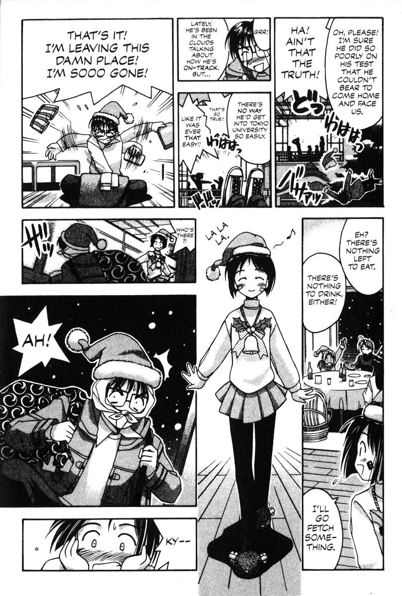 Love Hina Chapter 9 page 2 - Chapter 9: The Eve of Goodbye (2)