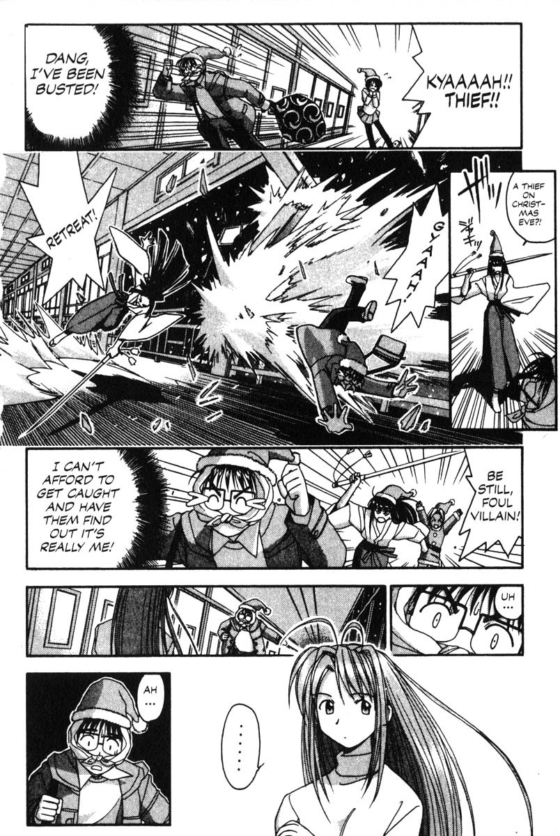 Love Hina Chapter 9 page 3 - Chapter 9: The Eve of Goodbye (2)
