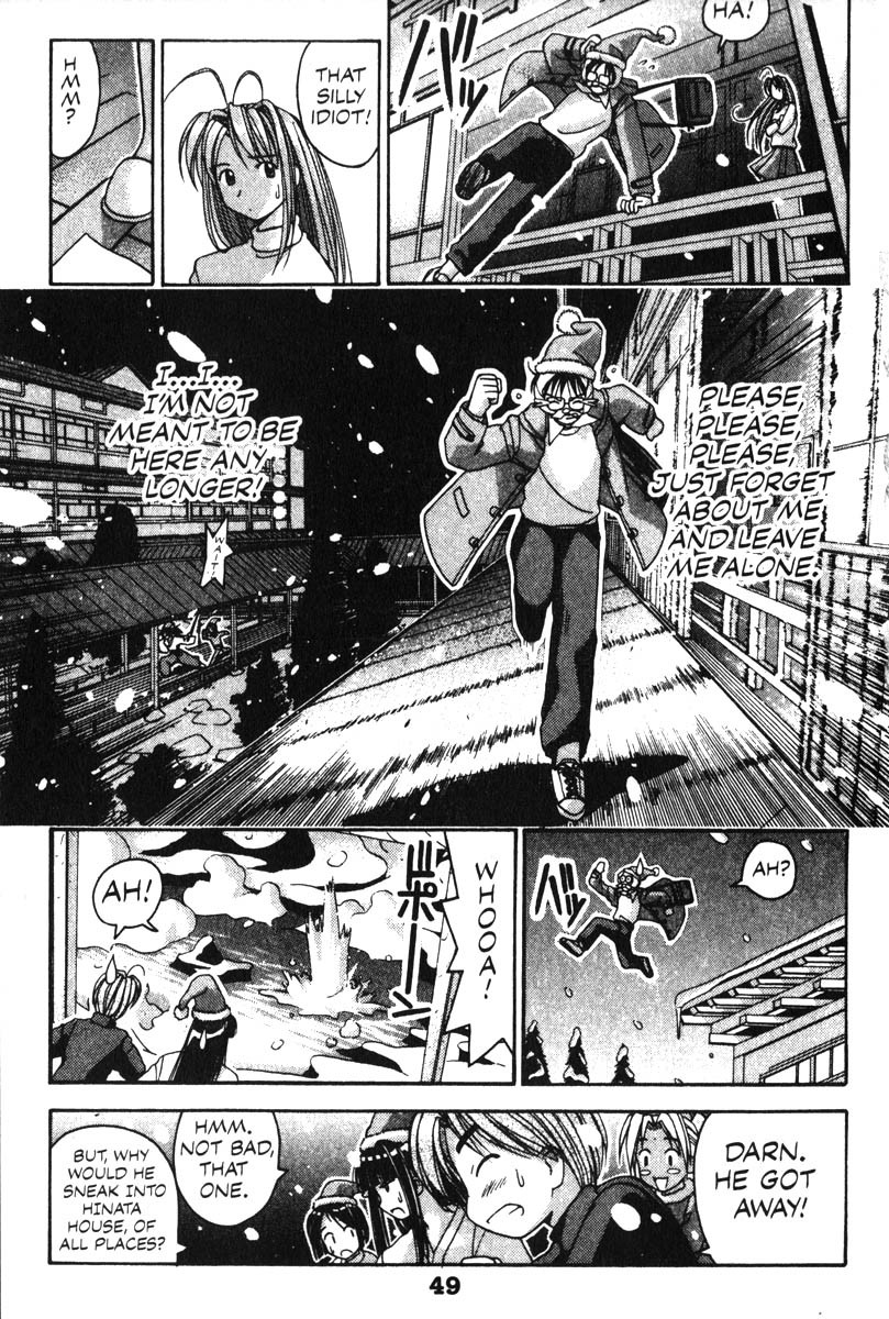 Love Hina Chapter 9 page 4 - Chapter 9: The Eve of Goodbye (2)