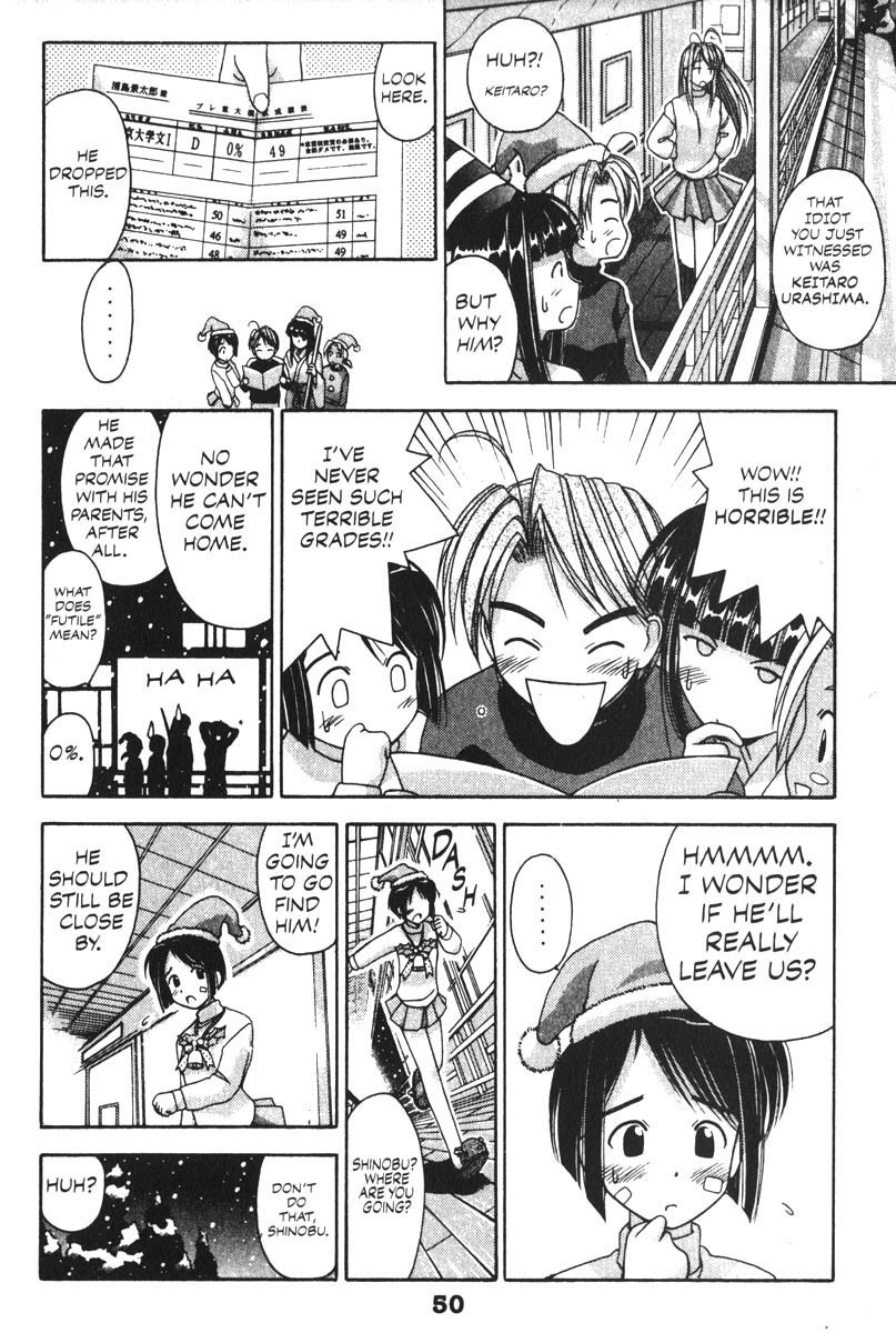 Love Hina Chapter 9 page 5 - Chapter 9: The Eve of Goodbye (2)