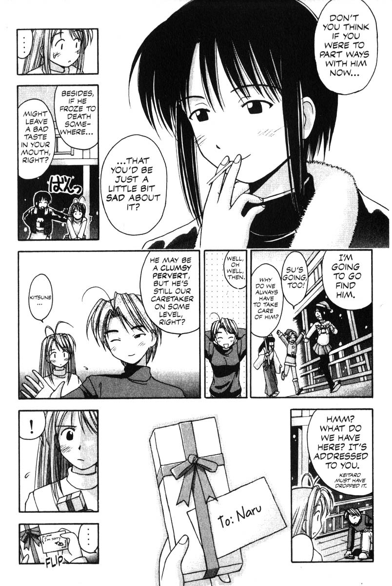 Love Hina Chapter 9 page 7 - Chapter 9: The Eve of Goodbye (2)