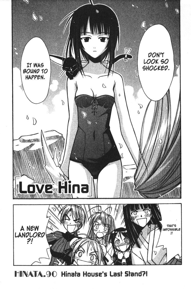 Love Hina Chapter 90 page 1 - Chapter 90: Hinata House's Last Stand?!