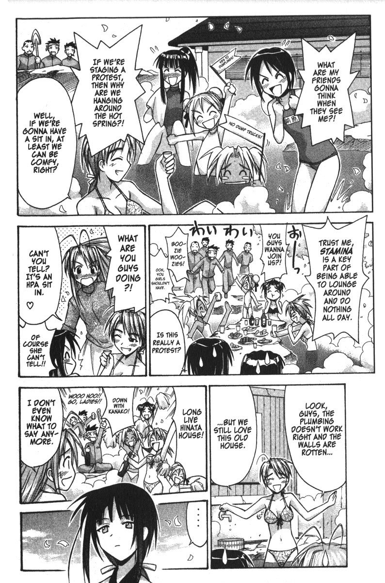 Love Hina Chapter 90 page 10 - Chapter 90: Hinata House's Last Stand?!