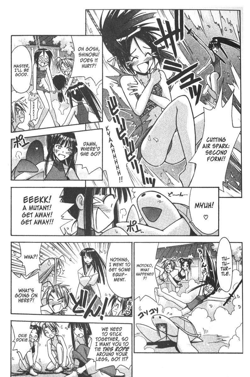 Love Hina Chapter 90 page 12 - Chapter 90: Hinata House's Last Stand?!