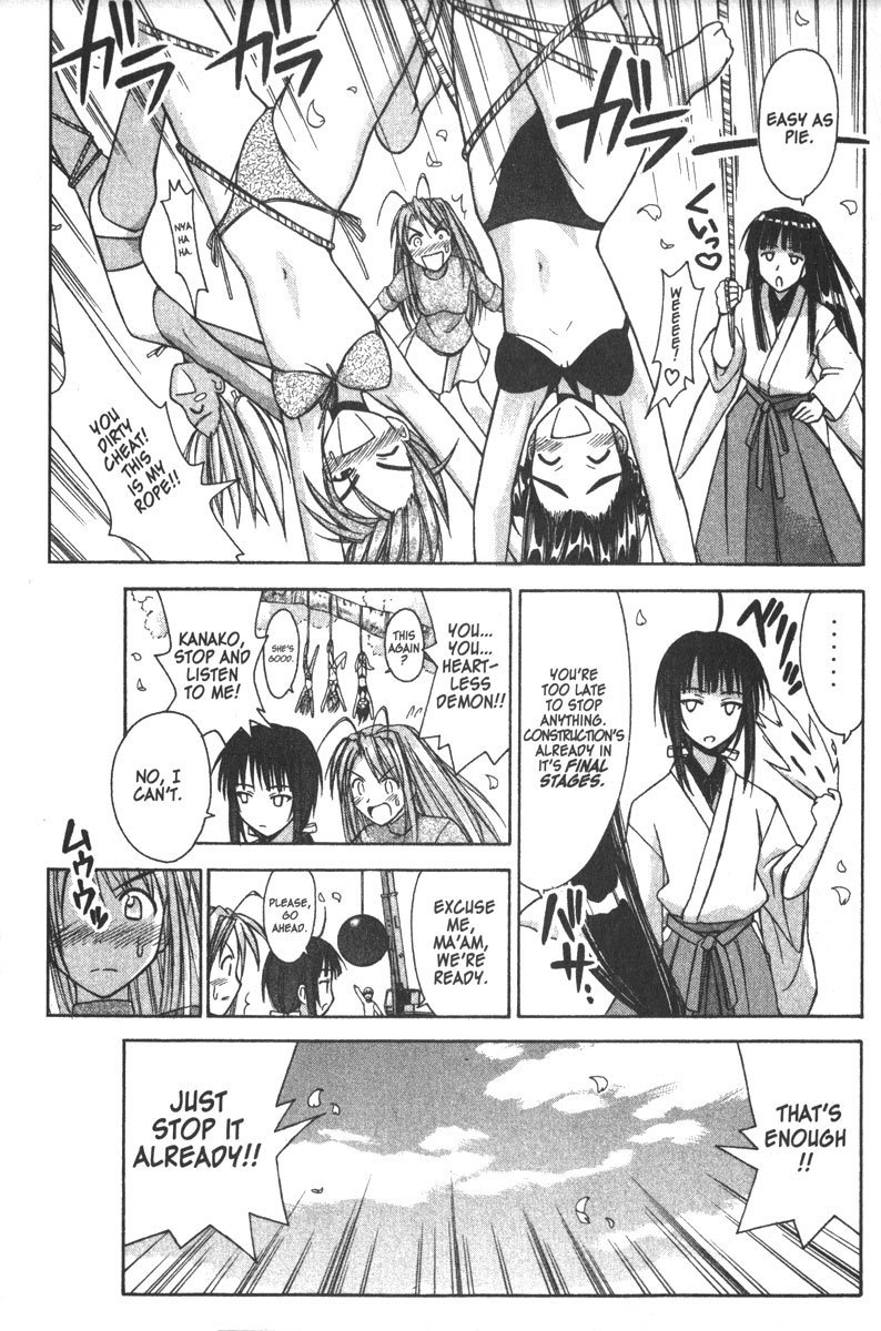 Love Hina Chapter 90 page 13 - Chapter 90: Hinata House's Last Stand?!