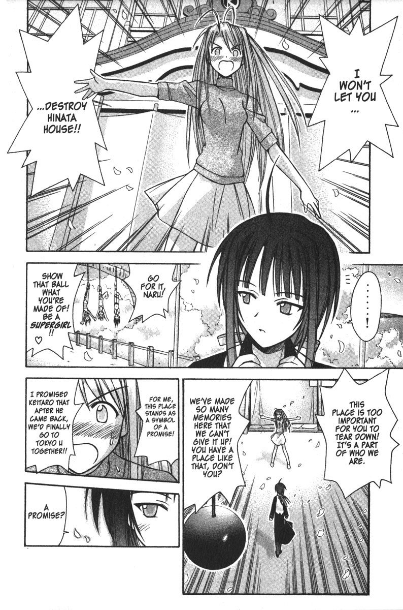 Love Hina Chapter 90 page 14 - Chapter 90: Hinata House's Last Stand?!