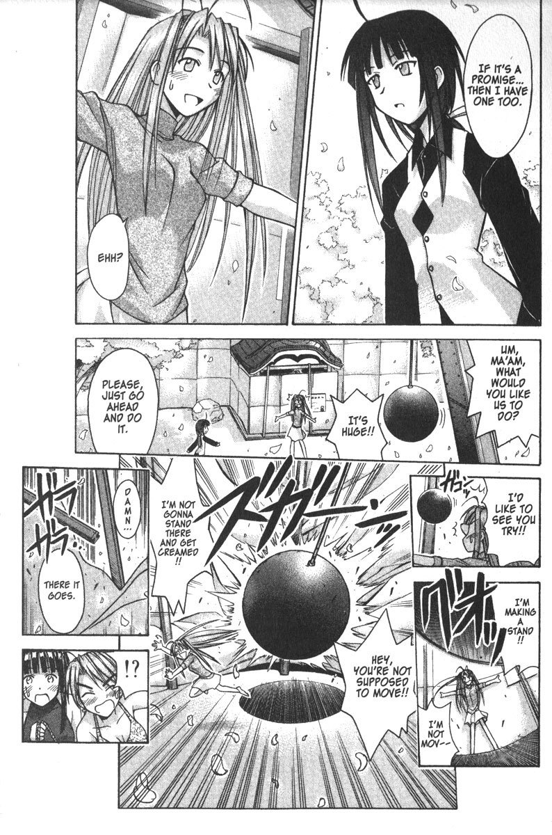 Love Hina Chapter 90 page 15 - Chapter 90: Hinata House's Last Stand?!